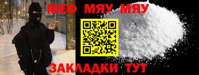 дистиллят марихуана Краснознаменск