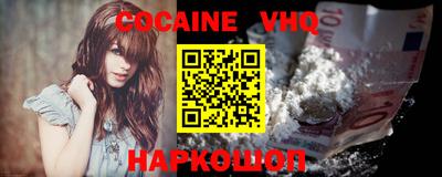эйфоретик Коммунар