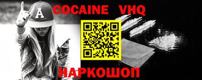 эйфоретик Коммунар