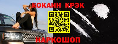 эйфоретик Коммунар