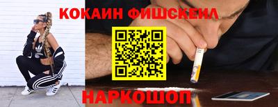 прущие грибы Конаково