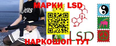 эйфоретик Коммунар