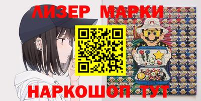 эйфоретик Коммунар