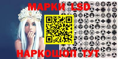мефедрон VHQ Комсомольск-на-Амуре