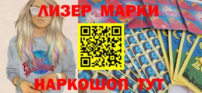 мефедрон VHQ Комсомольск-на-Амуре