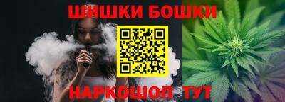 эйфоретик Коммунар