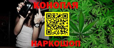 эйфоретик Коммунар