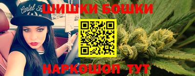 эйфоретик Коммунар