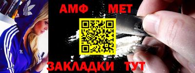 прущие грибы Конаково