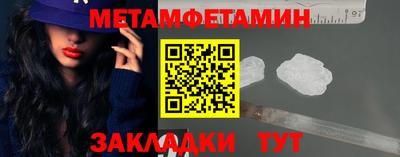 прущие грибы Конаково