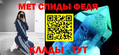 эйфоретик Коммунар
