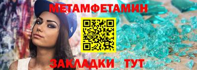 эйфоретик Коммунар