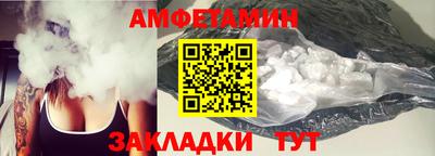 эйфоретик Коммунар