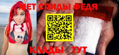 эйфоретик Коммунар