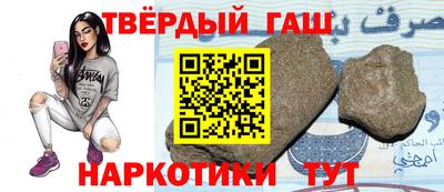 прущие грибы Конаково