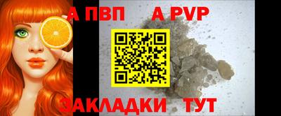 эйфоретик Коммунар
