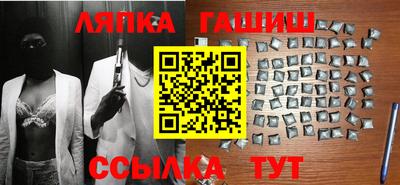 прущие грибы Конаково