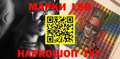 прущие грибы Конаково