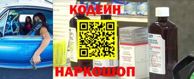 прущие грибы Конаково